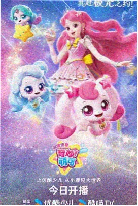 工具查询抽屉的题库与术语示意