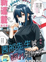 日历道具与对白互相对应示意图
